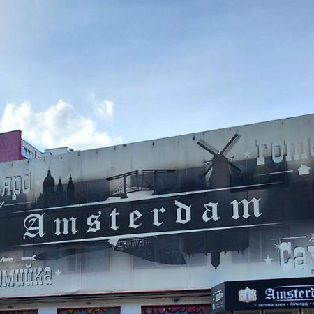 Khmelʼnytsʼkyy Амстердам酒店 外观 照片